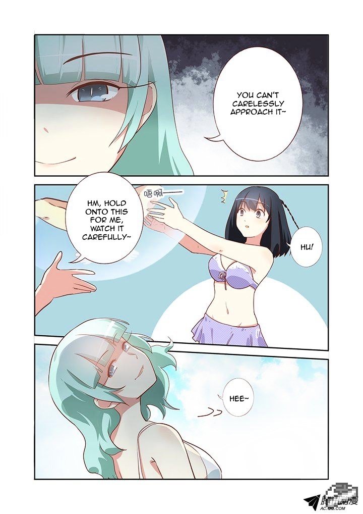 Page 7 of Chapter 186