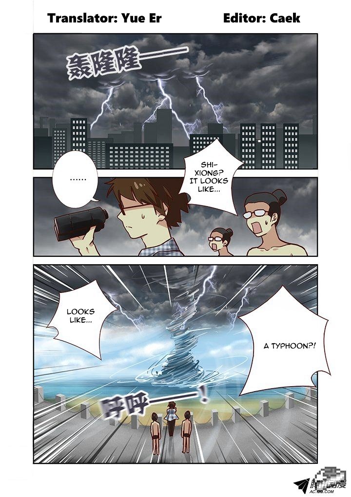 Page 1 of Chapter 187
