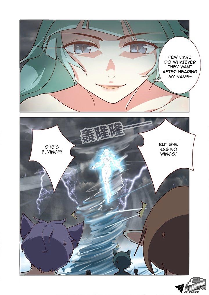 Page 5 of Chapter 187