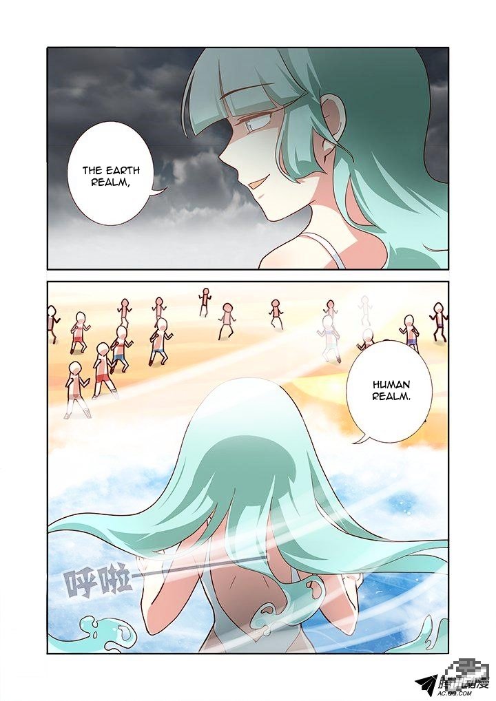 Page 7 of Chapter 187