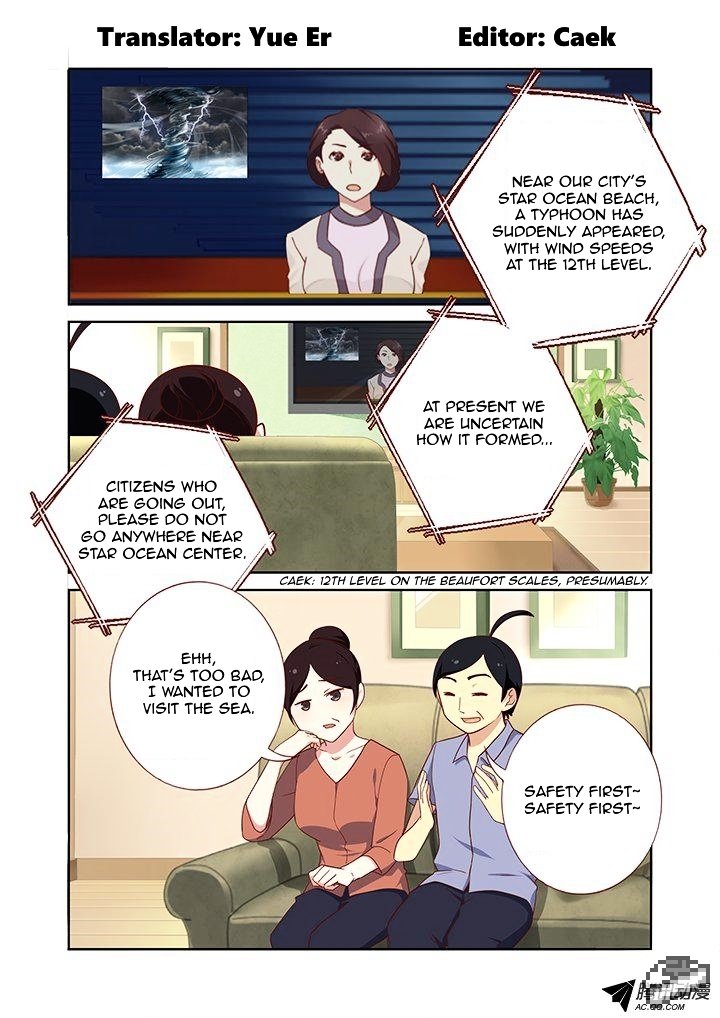 Page 1 of Chapter 188