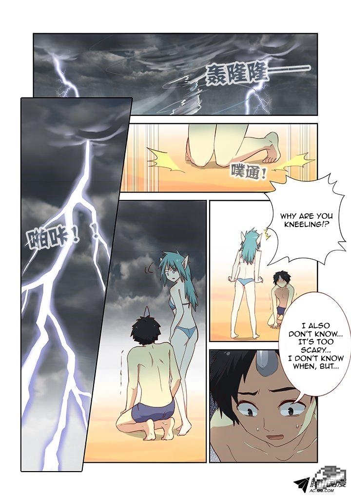 Page 2 of Chapter 188
