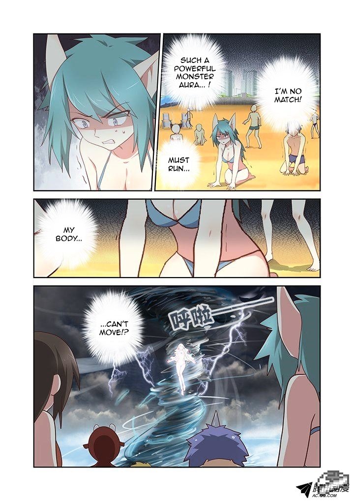 Page 4 of Chapter 188