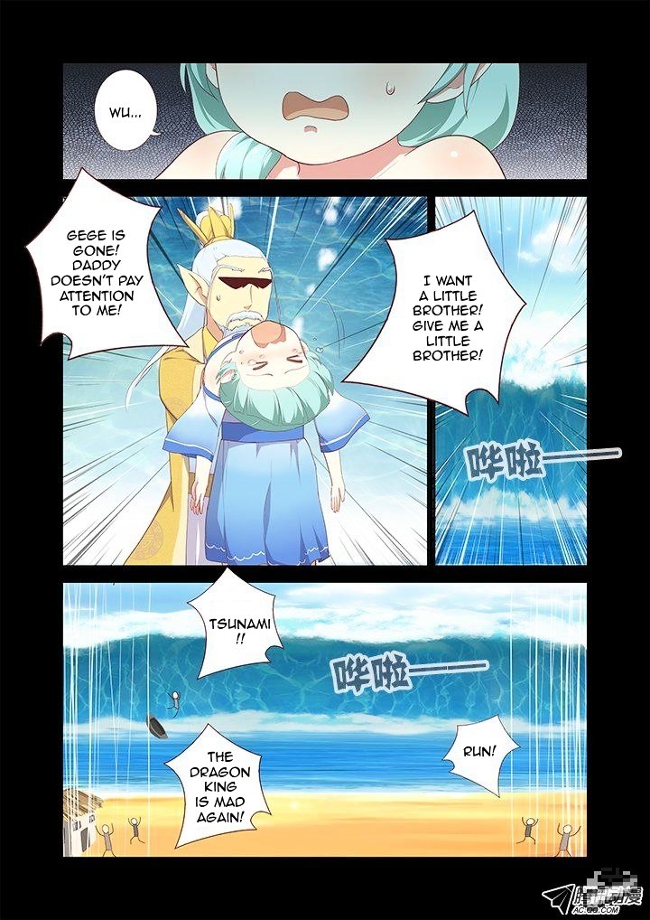 Page 8 of Chapter 188