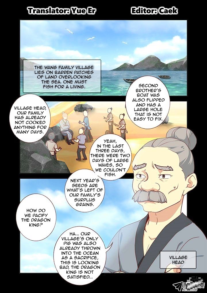 Page 1 of Chapter 189