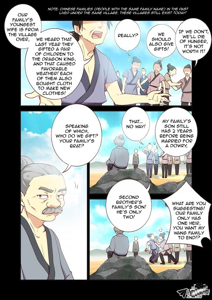 Page 2 of Chapter 189