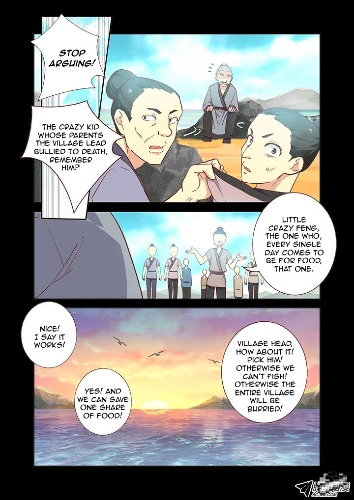 Page 3 of Chapter 189