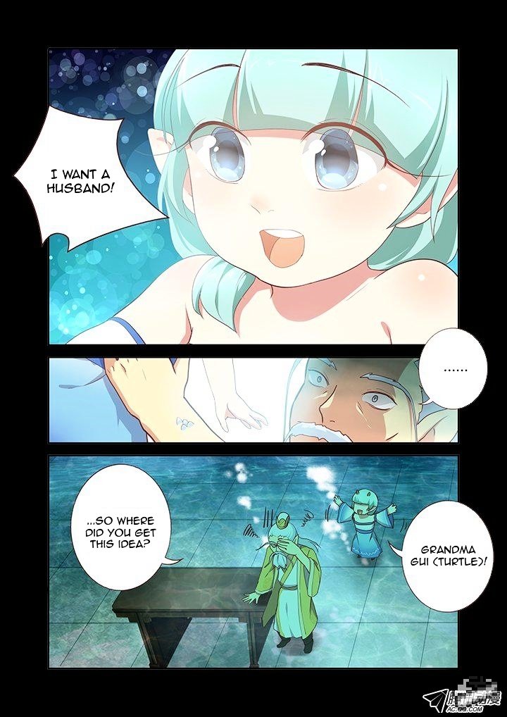 Page 6 of Chapter 189