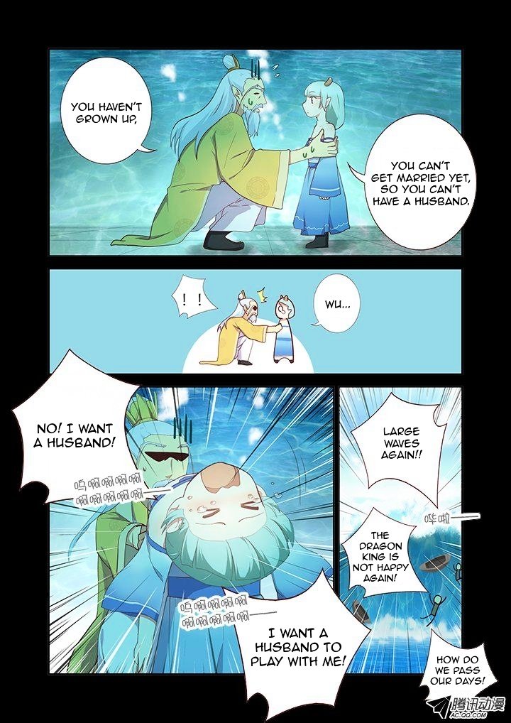 Page 8 of Chapter 189