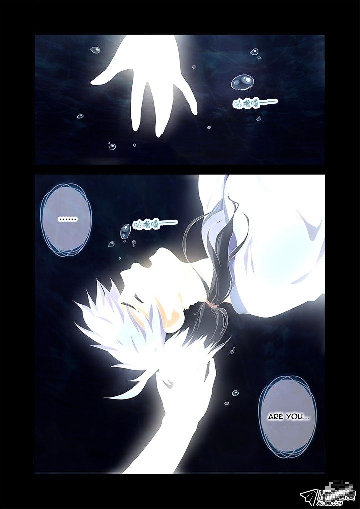 Page 8 of Chapter 190