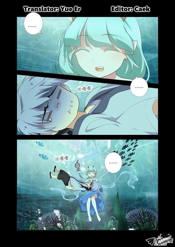 Page 1 of Chapter 191