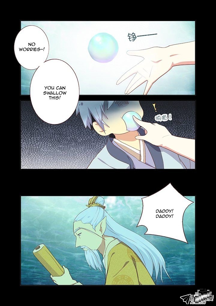 Page 3 of Chapter 191