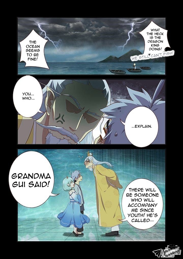 Page 5 of Chapter 191