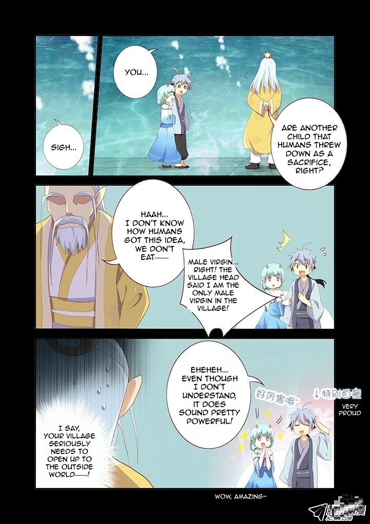Page 7 of Chapter 191