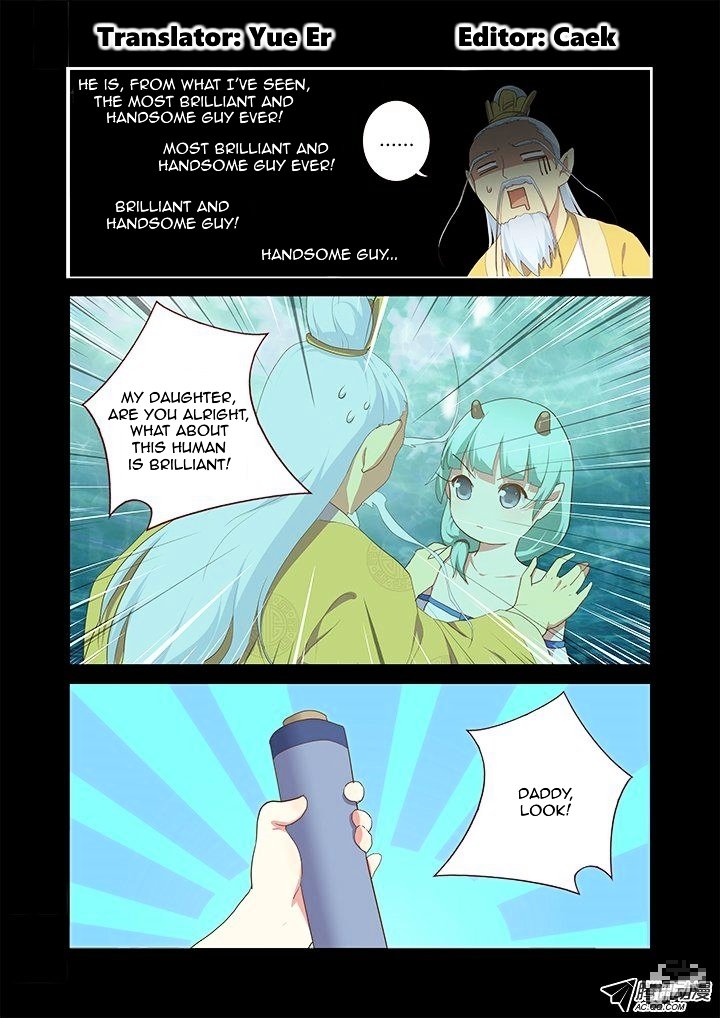 Page 1 of Chapter 192