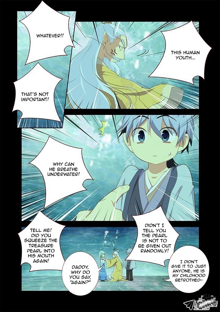 Page 3 of Chapter 192