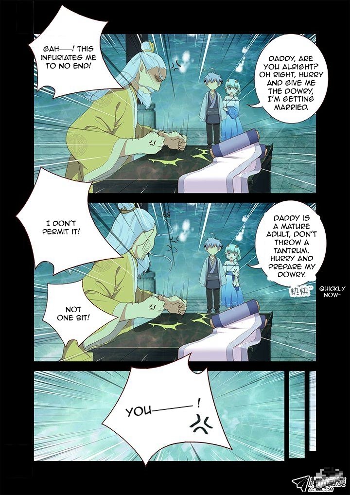 Page 4 of Chapter 192