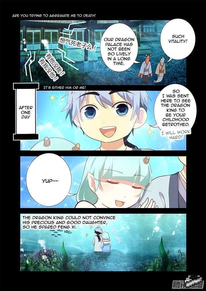 Page 5 of Chapter 192