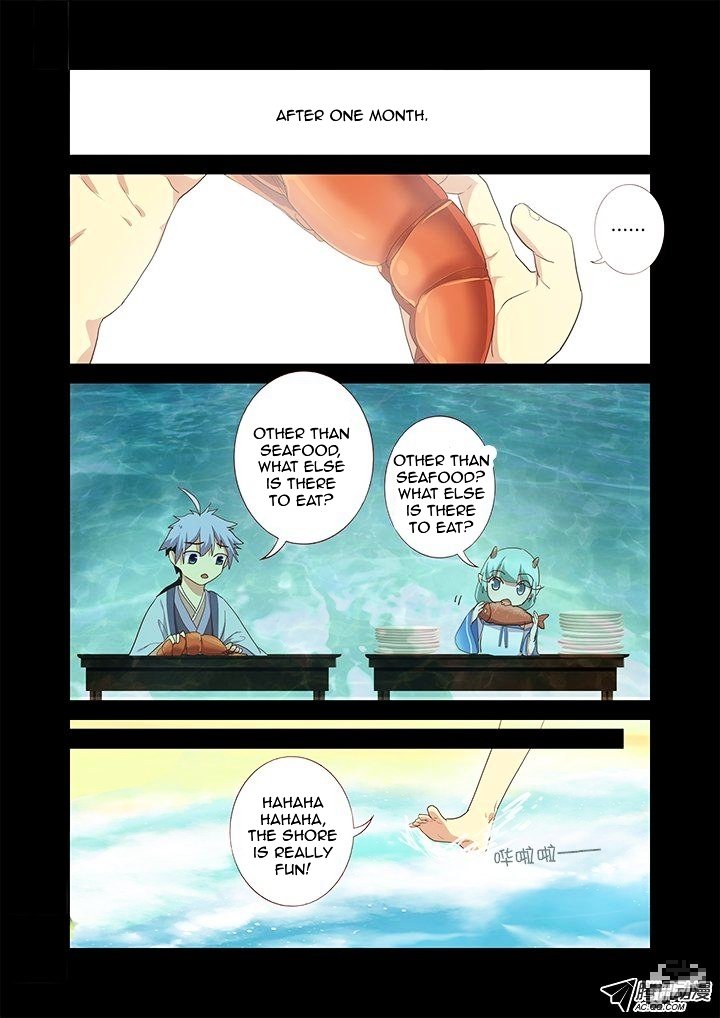 Page 7 of Chapter 192