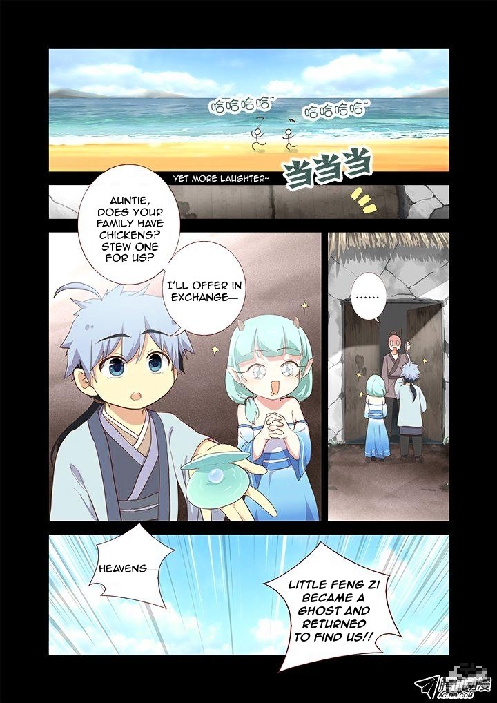 Page 8 of Chapter 192