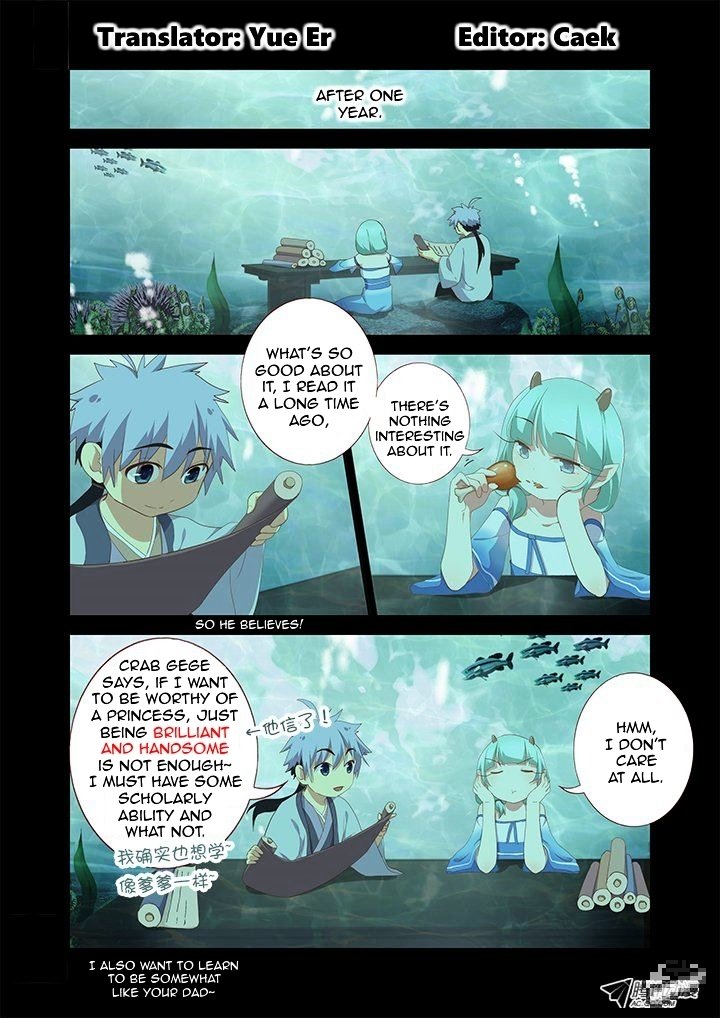 Page 2 of Chapter 193