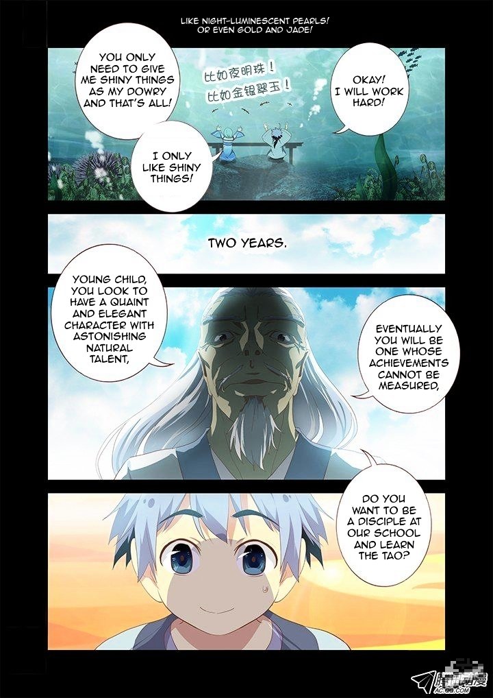 Page 3 of Chapter 193