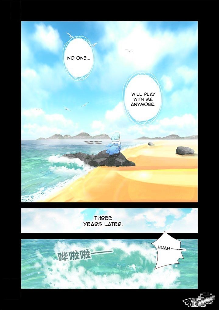 Page 6 of Chapter 193