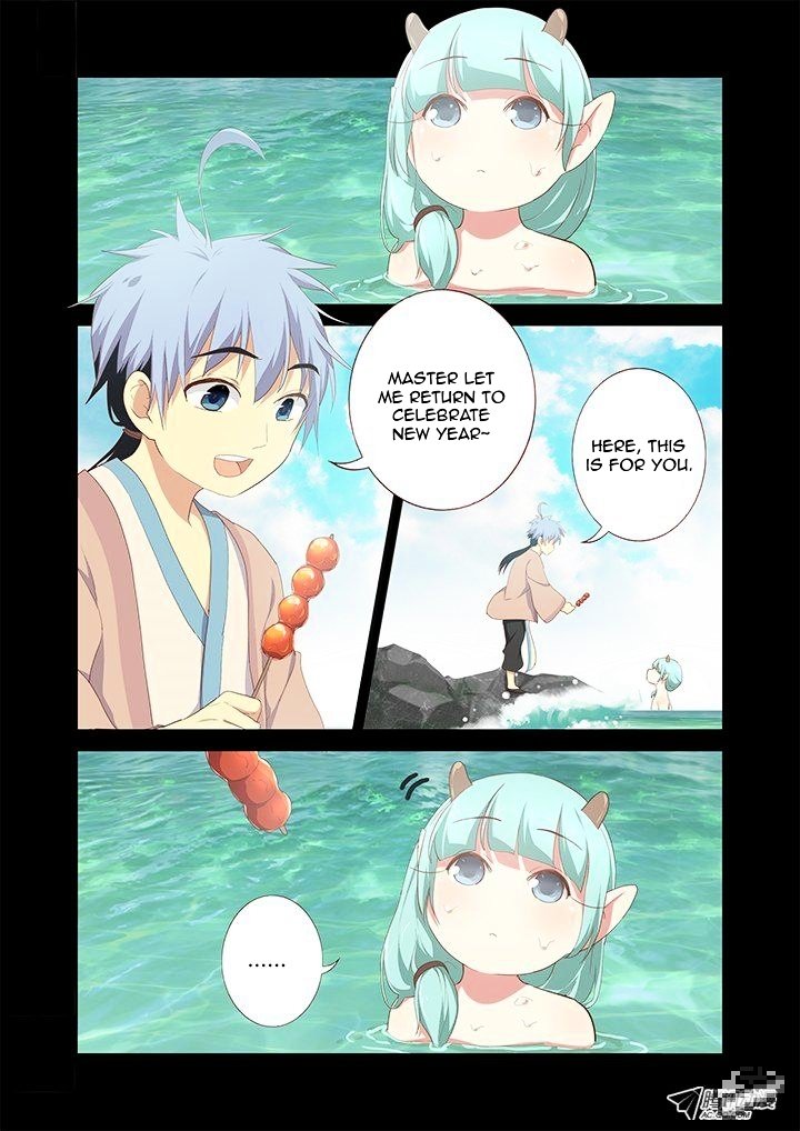 Page 7 of Chapter 193