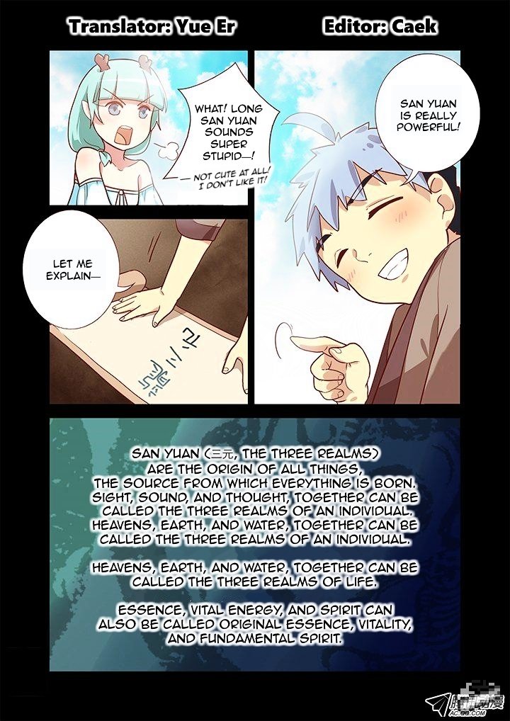 Page 1 of Chapter 194