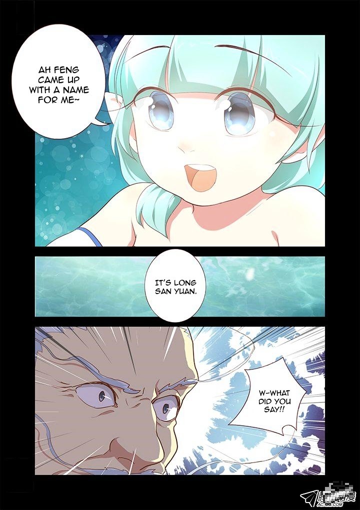 Page 4 of Chapter 194