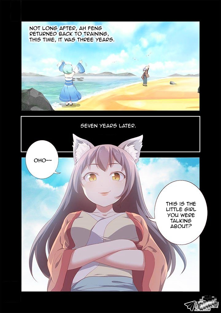 Page 6 of Chapter 194