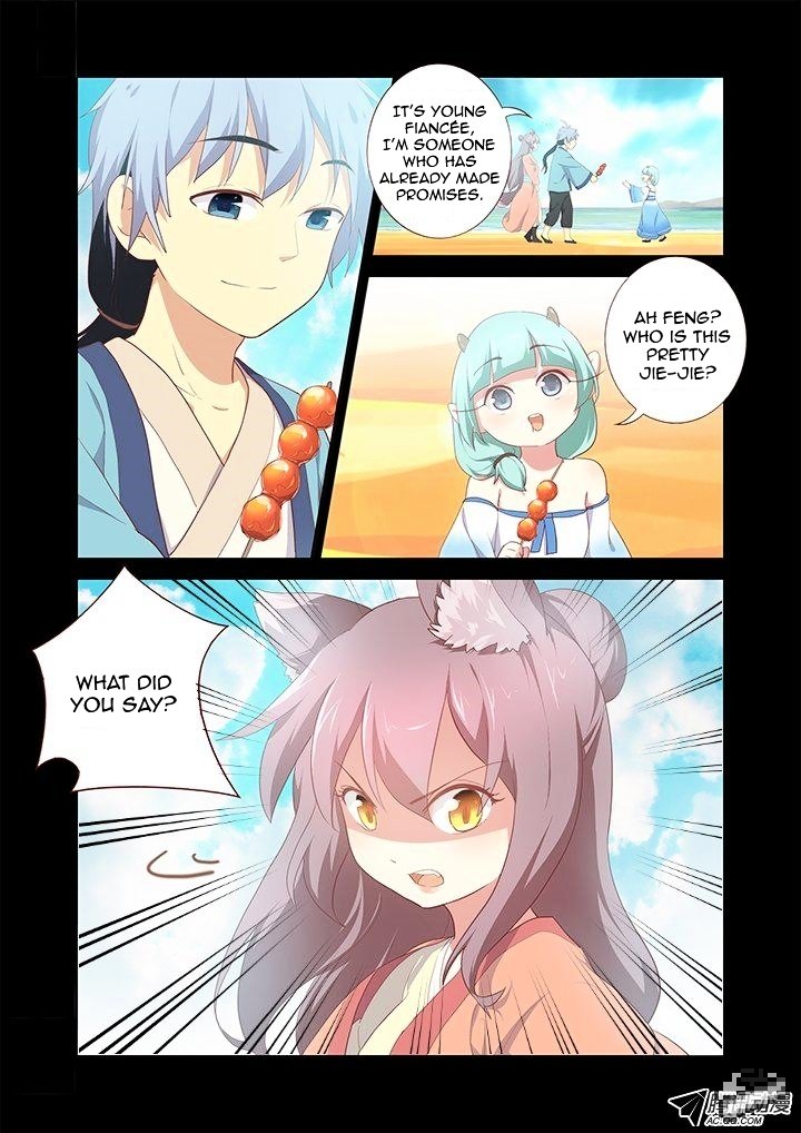 Page 7 of Chapter 194