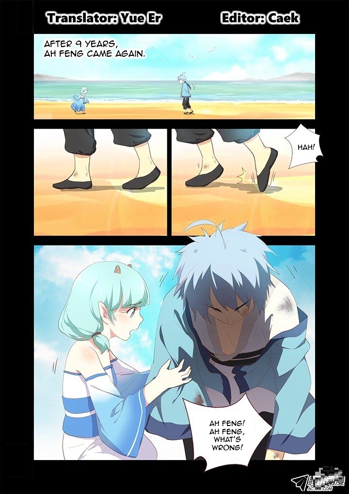 Page 1 of Chapter 195