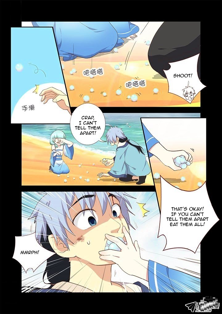 Page 4 of Chapter 195