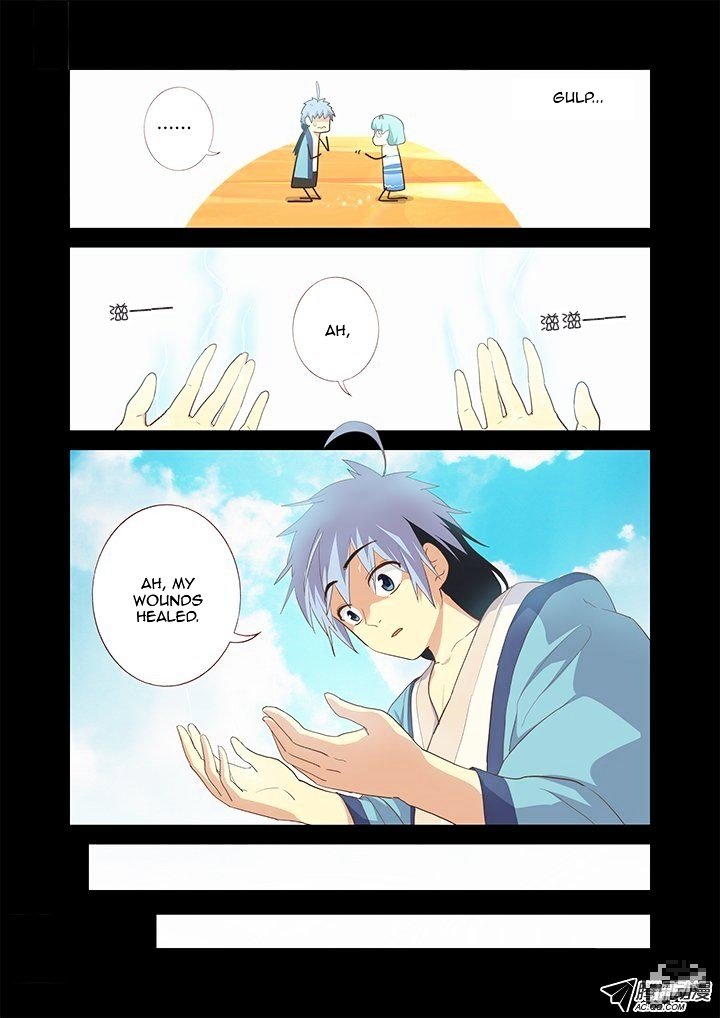 Page 5 of Chapter 195