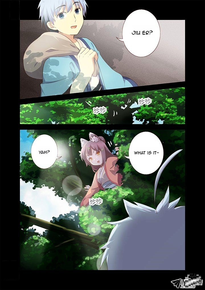 Page 7 of Chapter 195