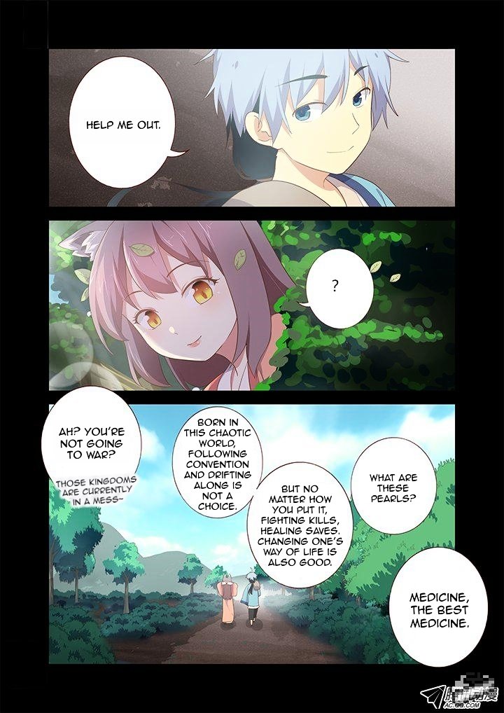 Page 8 of Chapter 195