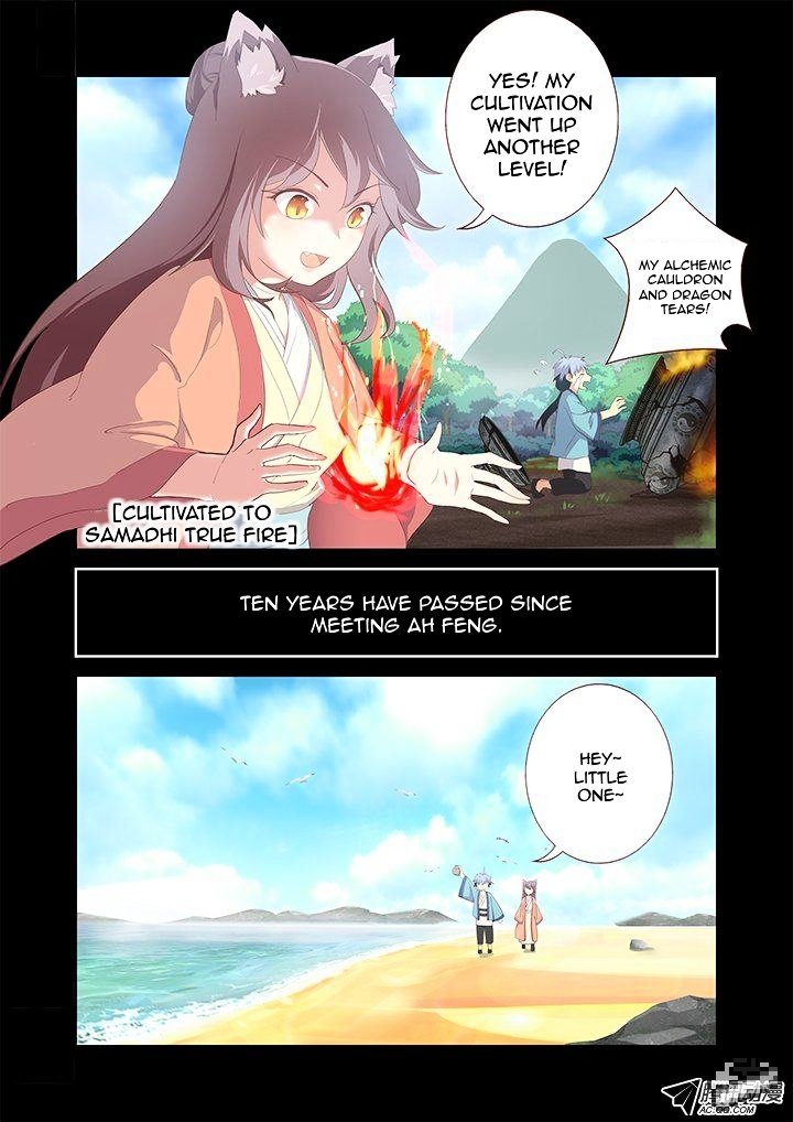 Page 2 of Chapter 196