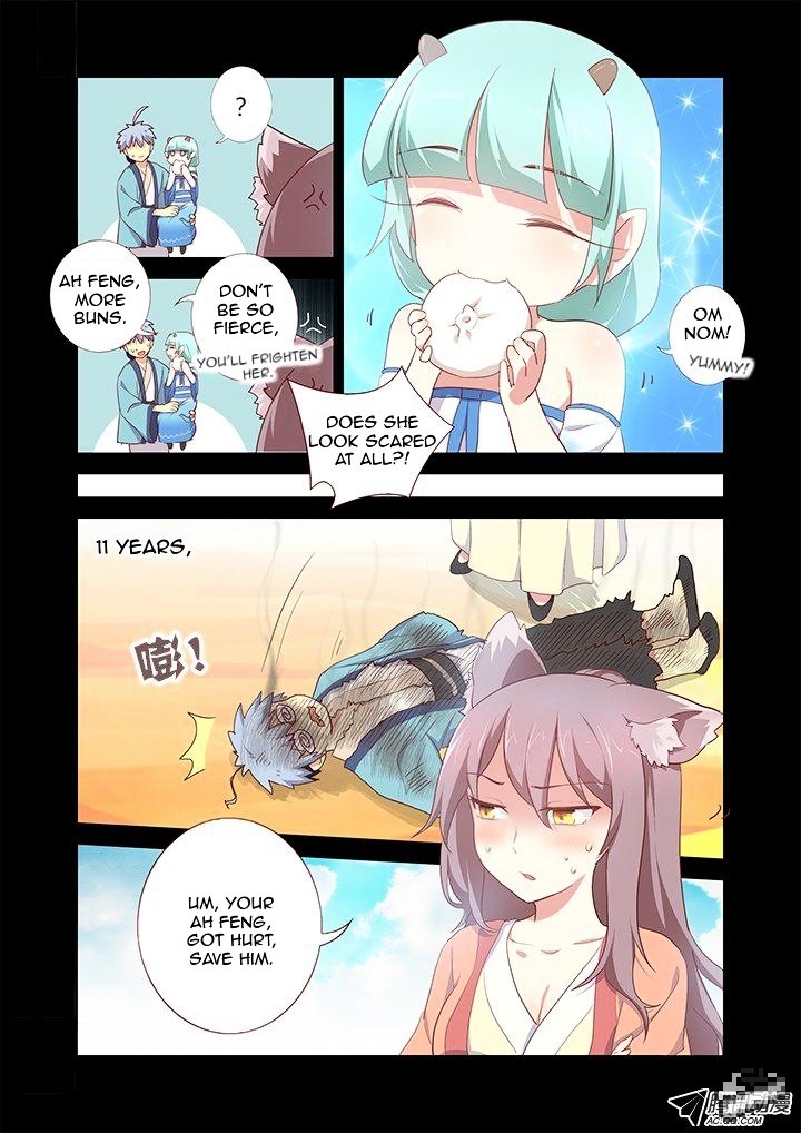 Page 4 of Chapter 196