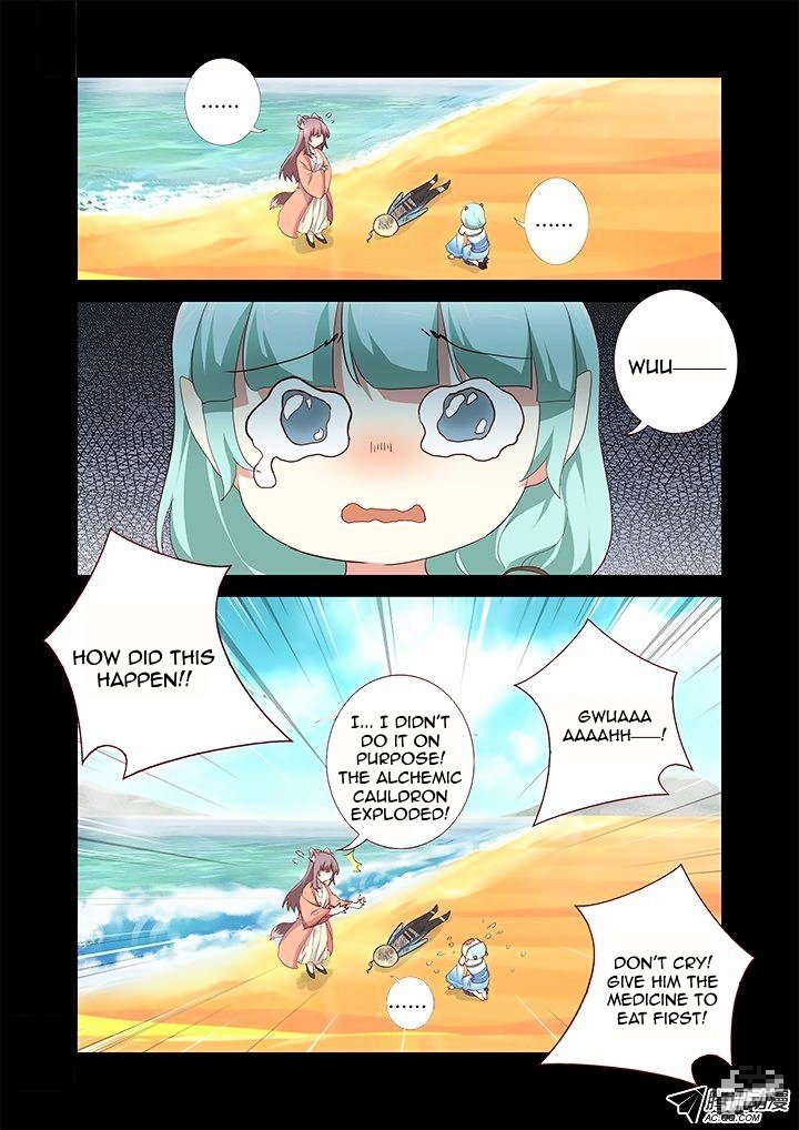 Page 5 of Chapter 196