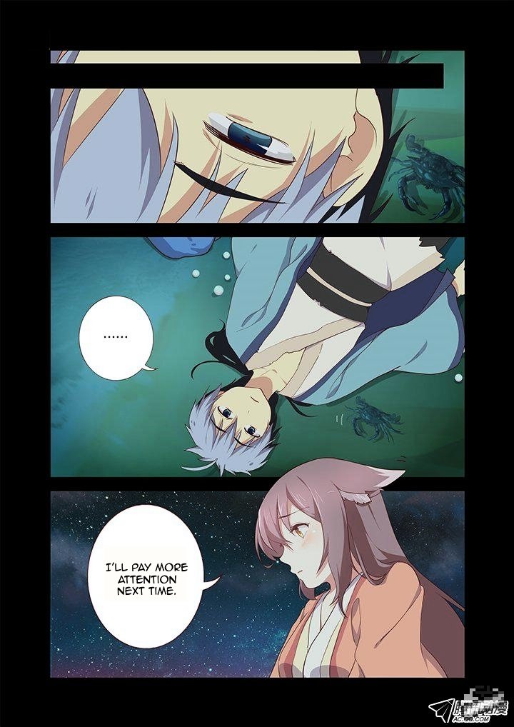 Page 6 of Chapter 196