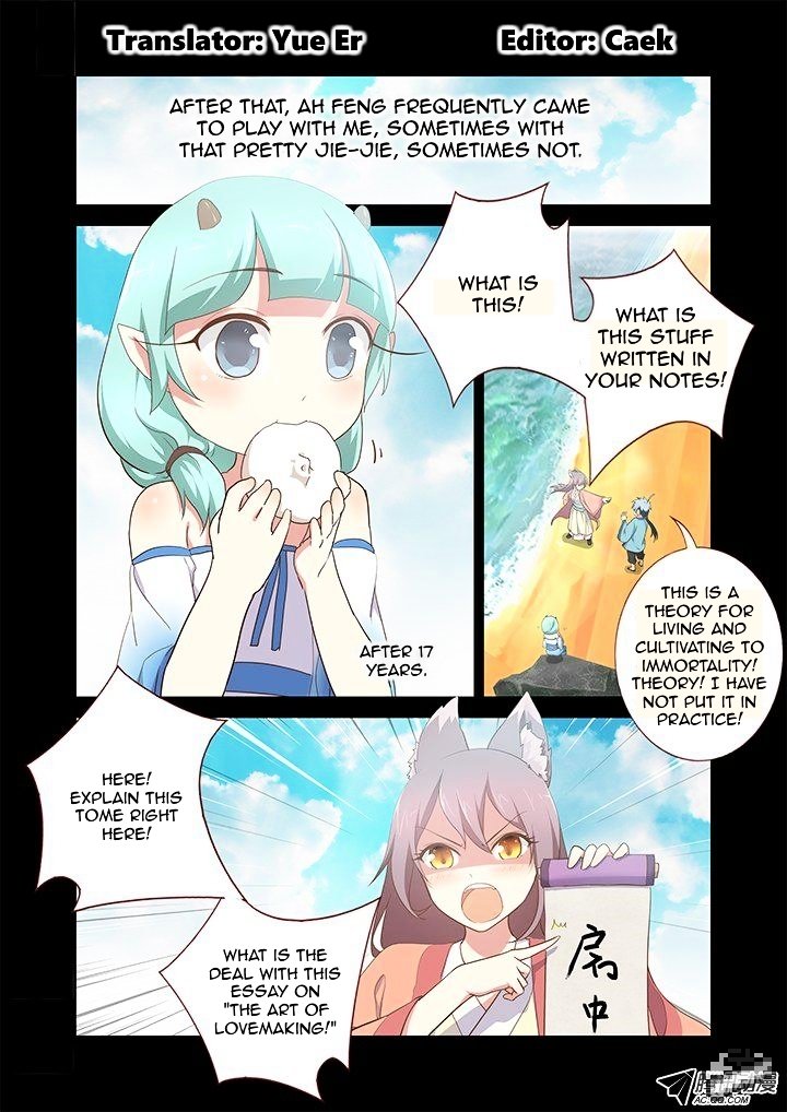 Page 2 of Chapter 197