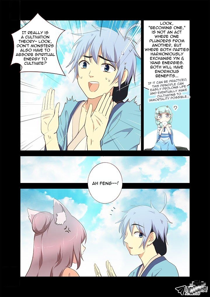 Page 3 of Chapter 197