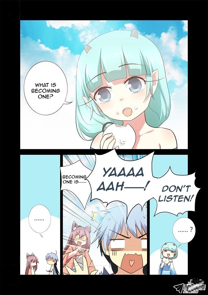 Page 4 of Chapter 197
