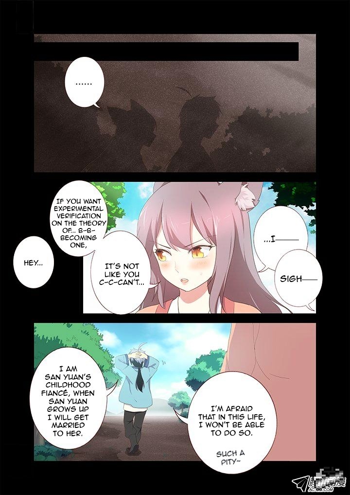 Page 5 of Chapter 197