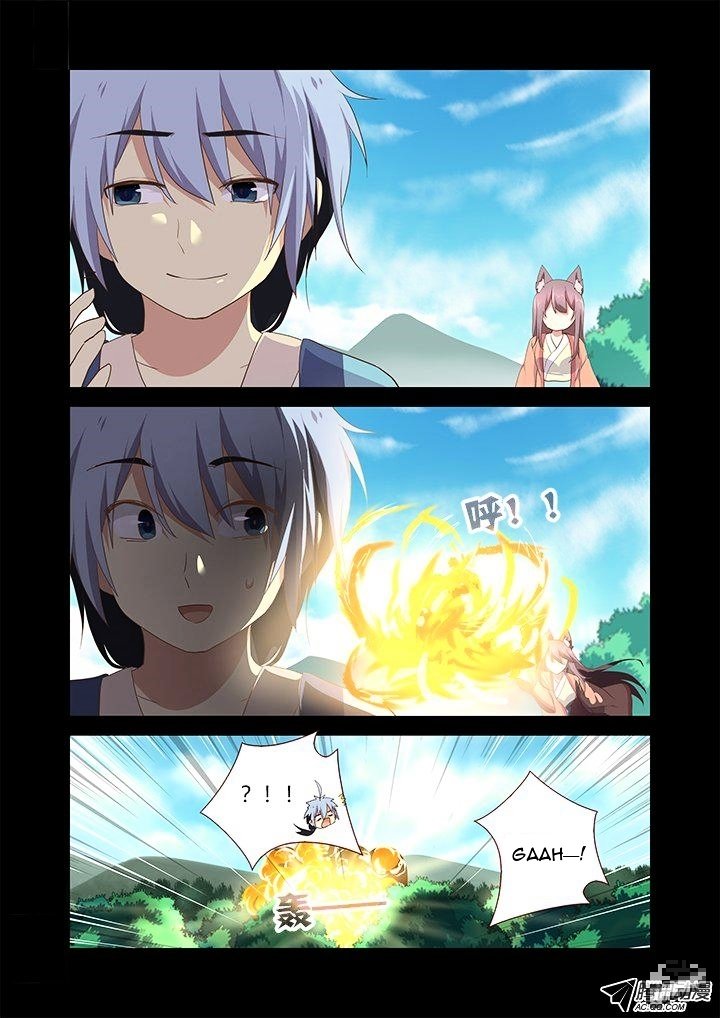 Page 6 of Chapter 197