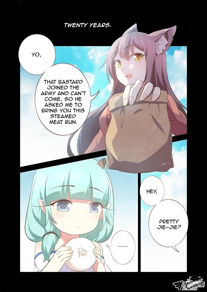Page 8 of Chapter 197