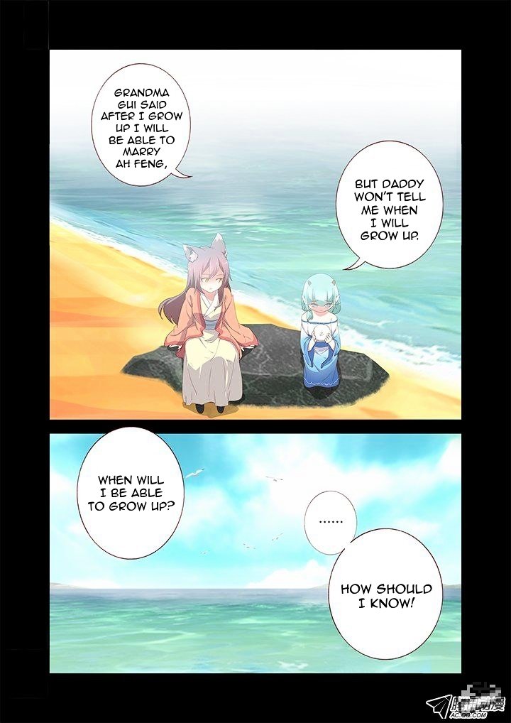 Page 9 of Chapter 197