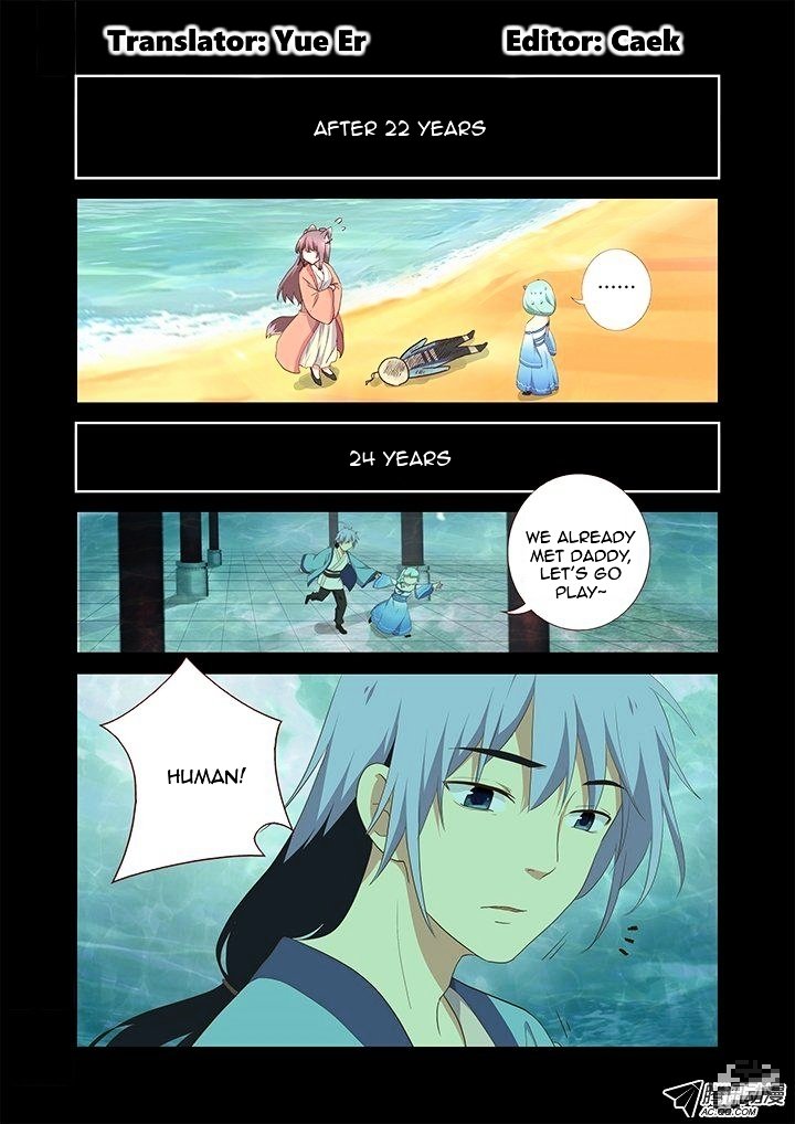 Page 2 of Chapter 198