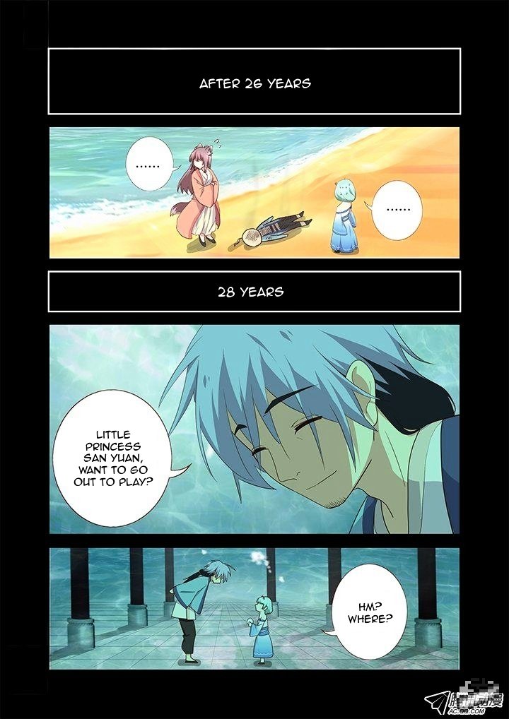 Page 4 of Chapter 198